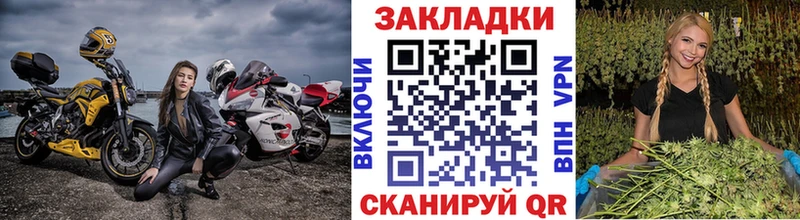 Цена Горно-Алтайск КОКАИН  МАРИХУАНА  Альфа ПВП  ГАШИШ  Меф мяу мяу 