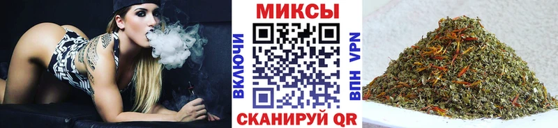 гидра   Горно-Алтайск  БУТИРАТ BDO 33% 