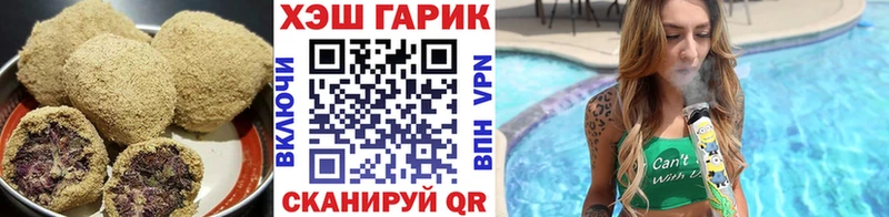 кракен tor  Горно-Алтайск  Cannafood конопля  где найти  