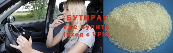 кокаин Беломорск