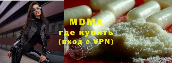кокаин Белоозёрский