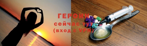 кокаин Беломорск