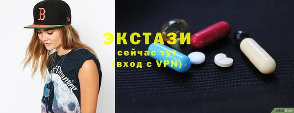 кокаин Белоозёрский