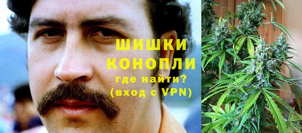 кокаин Белоозёрский