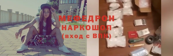 кокаин Беломорск
