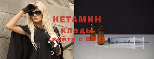 мефедрон Ростов