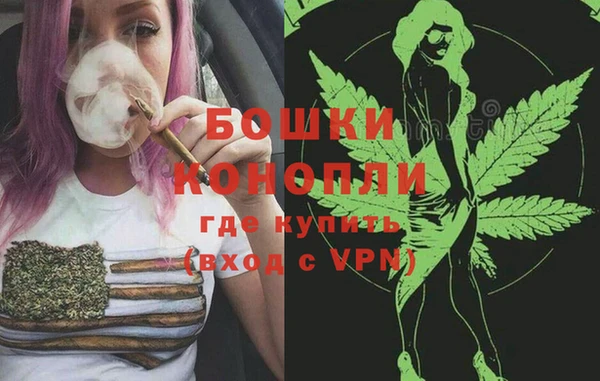 кокаин Белоозёрский