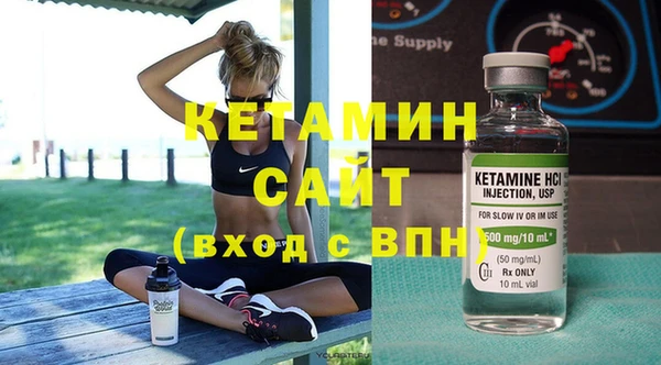кокаин Беломорск