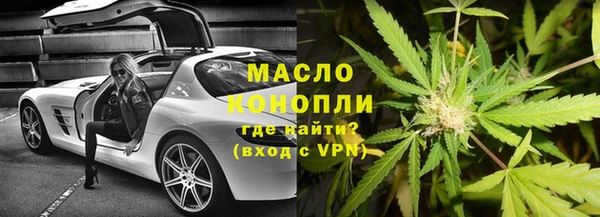 кокаин Беломорск