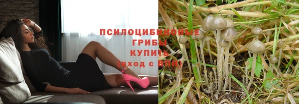 кокаин Беломорск