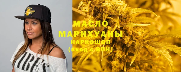 кокаин Беломорск