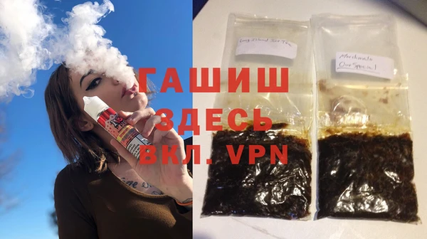 кокаин Беломорск