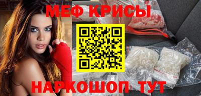 кокаин Малоярославец