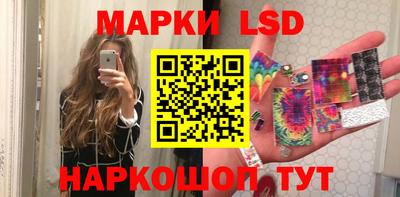 кокаин Малоярославец