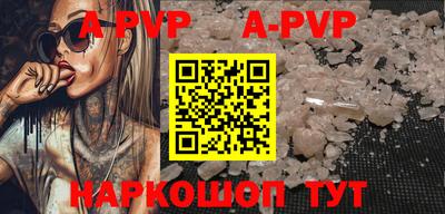 кокаин Малоярославец