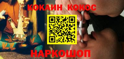прущие крисы Мариинск