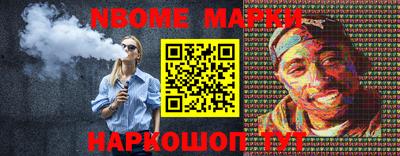 прущие крисы Мариинск
