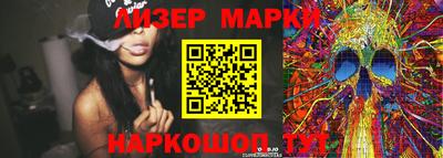 кокаин Малгобек