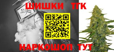 прущие крисы Мариинск
