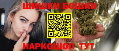 прущие крисы Мариинск