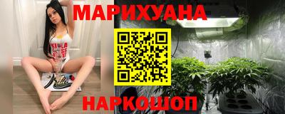 кокаин Малгобек