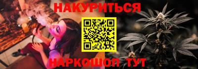 кокаин Малгобек