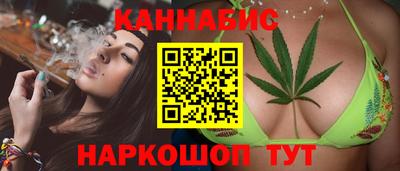 прущие крисы Мариинск