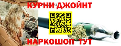 кокаин Малгобек