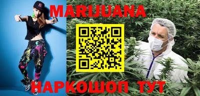кокаин Малгобек
