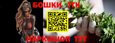 кокаин Малоярославец