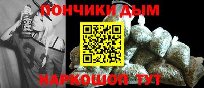 прущие крисы Мариинск