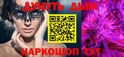 прущие крисы Мариинск