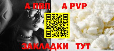 кокаин Малоярославец