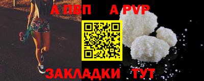 кокаин Малоярославец