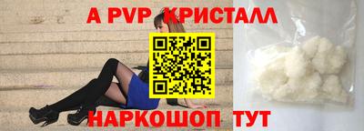 кокаин Малгобек