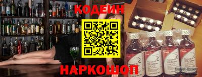 прущие крисы Мариинск