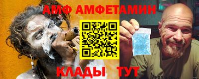 прущие крисы Мариинск