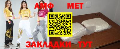 кокаин Малоярославец