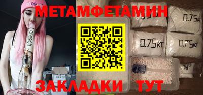 кокаин Малоярославец
