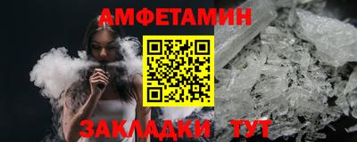 кокаин Малоярославец