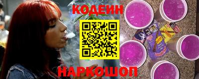 кокаин Малгобек