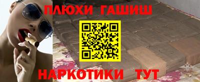 прущие крисы Мариинск