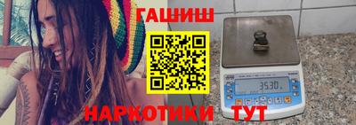 прущие крисы Мариинск