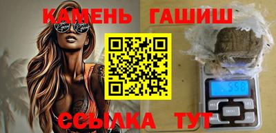 кокаин Малоярославец