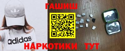 кокаин Малоярославец