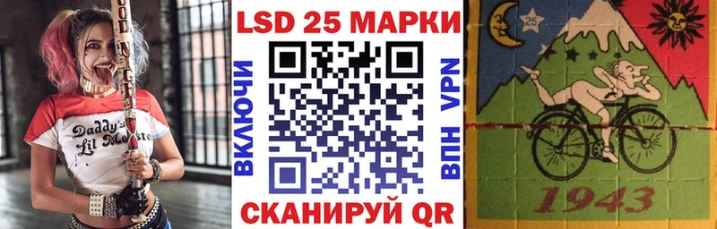 Наркотические марки 1,8мг  гидра как зайти  даркнет телеграм  Горно-Алтайск 